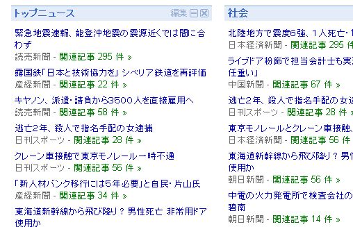 personalized_home_blue_01.jpg